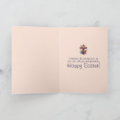 Ostersegnung Christlich Ostern  Kreuz Karte (Innenseite)