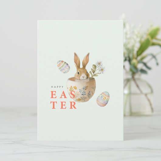 Ostersonne Feiertagskarte (Stehend Vorderseite)