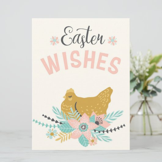 Osterwünsche Feiertagskarte (Stehend Vorderseite)