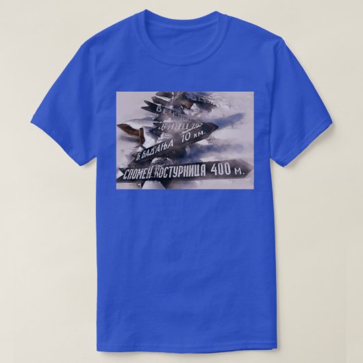Osteuropäischer Slogan T-Shirt (Design vorne)