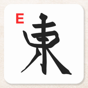 Ostfliesen-Untersetzer Milliamperestunde Jongg Rechteckiger Pappuntersetzer