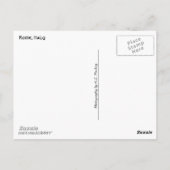 Ostia Antica Collage (römische Ruinen), Rom Postkarte (Rückseite)