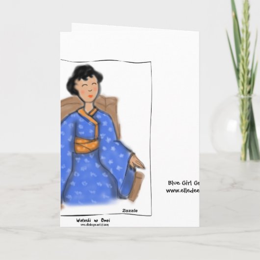 Östliche Sicht auf Wintergrüße oder Karte (Rückseite)