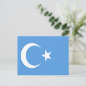 Ostturkestan Uyghur Flag Postkarte (Stehend Vorderseite)