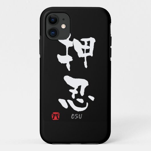 "Osu" KANJI (Budo Ausdrücke) Case-Mate iPhone Hülle (Rückseite)