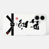 "Osu"-KANJI (Budo-Begriffe) Case-Mate iPhone Hülle (Rückseite (Horizontal))