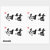 "Osu"-KANJI (Budo-Begriffe) Rechteckiger Aufkleber (Blatt)
