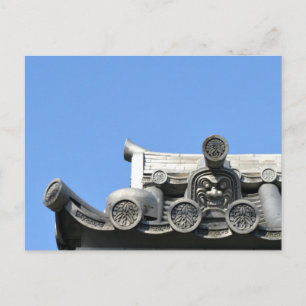 Osu Kannon Tempel, Nagoya, Japan Postkarte