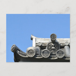 Osu Kannon Temple, Nagoya, Japan Postkarte