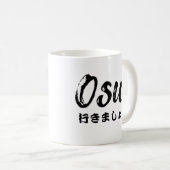 Osu! Lassen Sie uns weiße Maßstäbe setzen Kaffeetasse (VorderseiteRechts)