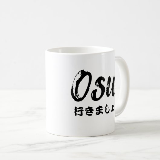 Osu! Lassen Sie uns weiße Maßstäbe setzen Kaffeetasse (VorderseiteRechts)