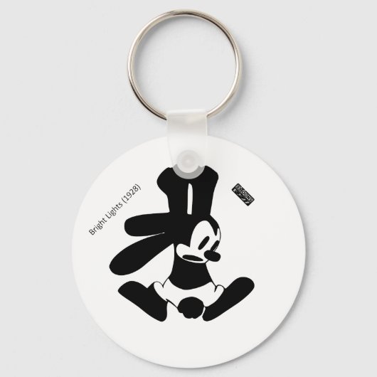 Oswald - Hanging (Bright Lights 1928) Schlüsselanhänger (Vorderseite)