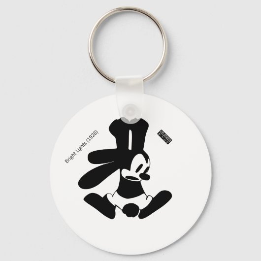 Oswald - Hanging (Bright Lights 1928) Schlüsselanhänger (Rückseite)