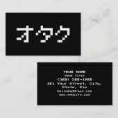 OTAKU 8 Bit Pixel Japanese Katakana Visitenkarte (Vorne/Hinten)