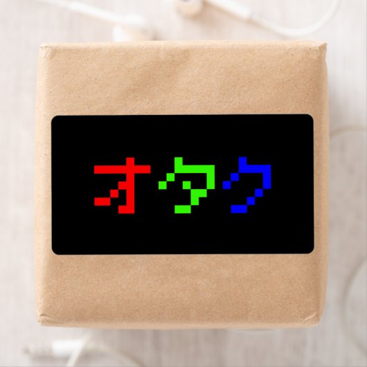 OTAKU 8 Bit Pixel Japanisch Katakana (Insitu)