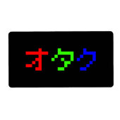 OTAKU 8 Bit Pixel Japanisch Katakana (Vorne)