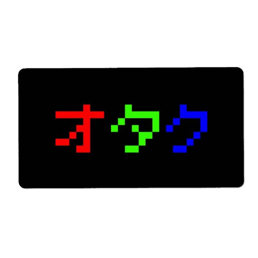 OTAKU 8 Bit Pixel Japanisch Katakana (Vorne)