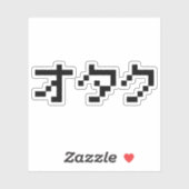 OTAKU 8 Bit Pixel Japanisch Katakana Aufkleber (Blatt)
