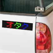 OTAKU 8 Bit Pixel Japanisch Katakana Autoaufkleber (Auf Lkw)