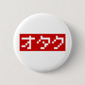OTAKU 8 Bit Pixel Japanisch Katakana BLOCK Button (Vorderseite)