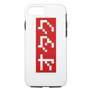 OTAKU 8 Bit Pixel Japanisch Katakana BLOCK Case-Mate iPhone Hülle