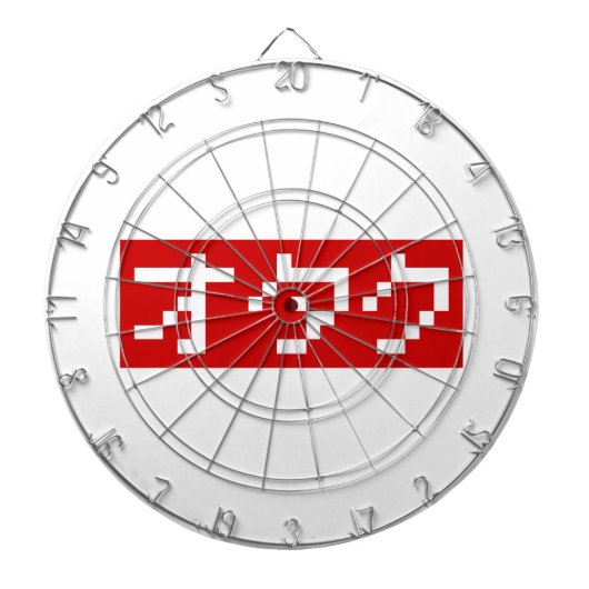 OTAKU 8 Bit Pixel Japanisch Katakana BLOCK Dartscheibe (vorne)