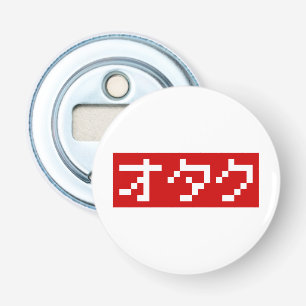 OTAKU 8 Bit Pixel Japanisch Katakana BLOCK Flaschenöffner