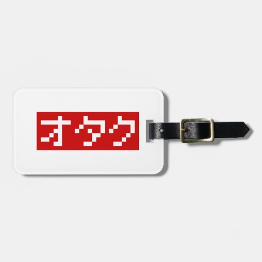 OTAKU 8 Bit Pixel Japanisch Katakana BLOCK Gepäckanhänger (Vorderseite horizontal)