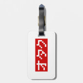 OTAKU 8 Bit Pixel Japanisch Katakana BLOCK Gepäckanhänger (Rückseite vertikal)