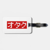 OTAKU 8 Bit Pixel Japanisch Katakana BLOCK Gepäckanhänger (Rückseite horizontal)