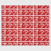 OTAKU 8 Bit Pixel Japanisch Katakana BLOCK Geschenkpapier (Flach)