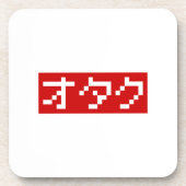 OTAKU 8 Bit Pixel Japanisch Katakana BLOCK Getränkeuntersetzer (Vorderseite)