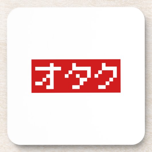 OTAKU 8 Bit Pixel Japanisch Katakana BLOCK Getränkeuntersetzer (Vorderseite)