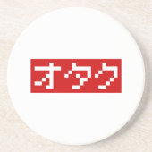 OTAKU 8 Bit Pixel Japanisch Katakana BLOCK Getränkeuntersetzer (Vorne)