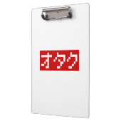 OTAKU 8 Bit Pixel Japanisch Katakana BLOCK Klemmbrett (Links)