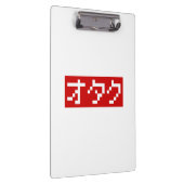 OTAKU 8 Bit Pixel Japanisch Katakana BLOCK Klemmbrett (Rechts)
