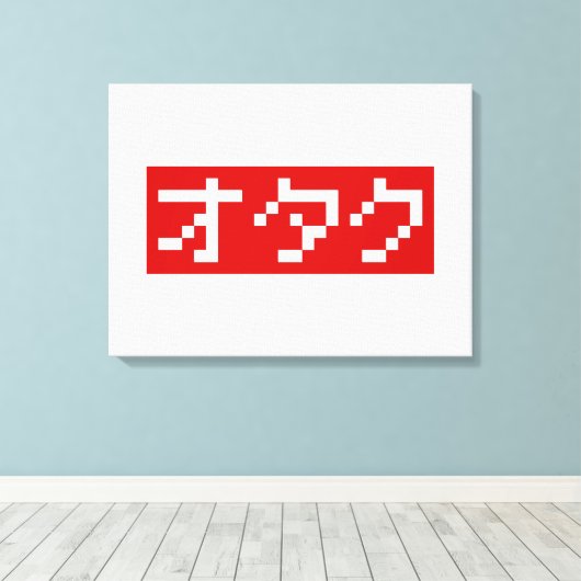 OTAKU 8 Bit Pixel Japanisch Katakana BLOCK Leinwanddruck (Insitu (Holzboden))