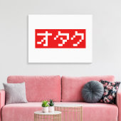 OTAKU 8 Bit Pixel Japanisch Katakana BLOCK Leinwanddruck (Insitu (Wohnzimmer))