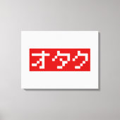 OTAKU 8 Bit Pixel Japanisch Katakana BLOCK Leinwanddruck (Vorderseite)