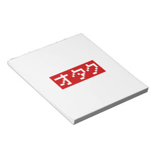 OTAKU 8 Bit Pixel Japanisch Katakana BLOCK Notizblock