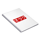 OTAKU 8 Bit Pixel Japanisch Katakana BLOCK Notizblock (Rechte Seite)