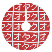 OTAKU 8 Bit Pixel Japanisch Katakana BLOCK Polyester Weihnachtsbaumdecke (Vorderseite)