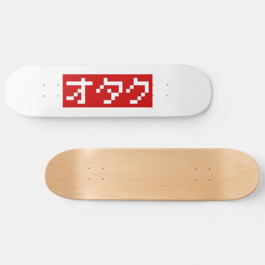 OTAKU 8 Bit Pixel Japanisch Katakana BLOCK Skateboard (Horizontal)