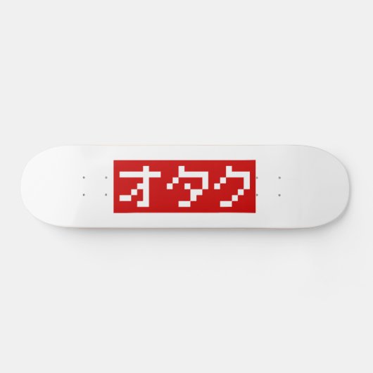 OTAKU 8 Bit Pixel Japanisch Katakana BLOCK Skateboard (Horizontal)