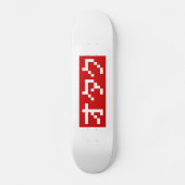 OTAKU 8 Bit Pixel Japanisch Katakana BLOCK Skateboard (Vorderseite)