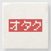 OTAKU 8 Bit Pixel Japanisch Katakana BLOCK Steinuntersetzer (Vorderseite)
