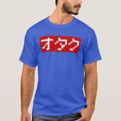 OTAKU 8 Bit Pixel Japanisch Katakana BLOCK T-Shirt (Vorderseite)