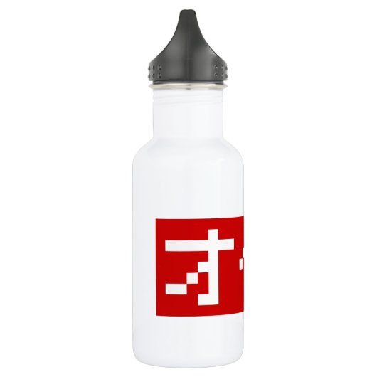OTAKU 8 Bit Pixel Japanisch Katakana BLOCK Trinkflasche (Links)