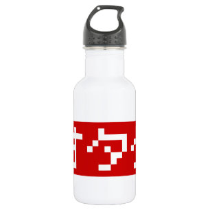 OTAKU 8 Bit Pixel Japanisch Katakana BLOCK Trinkflasche