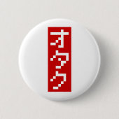 OTAKU 8 Bit Pixel Japanisch Katakana BLOCK Vertika Button (Vorderseite)